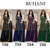 Ruhani By Mrudangi Georgette Readymade Suits Wholesale Suppliers In Mumbai